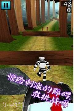 越狱跑酷截图1 越狱跑酷截图1