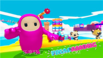 终极决赛伙伴2截图3 终极决赛伙伴2截图3