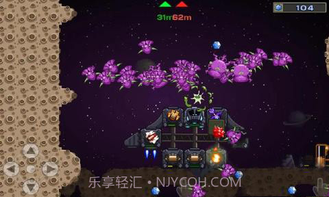 银河围攻3截图1