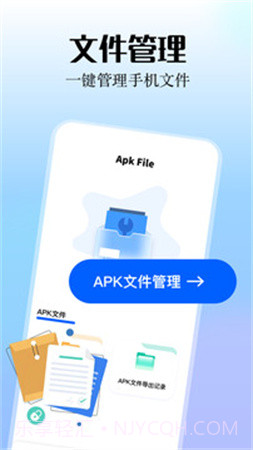 smallpdf阅读器手机版截图4