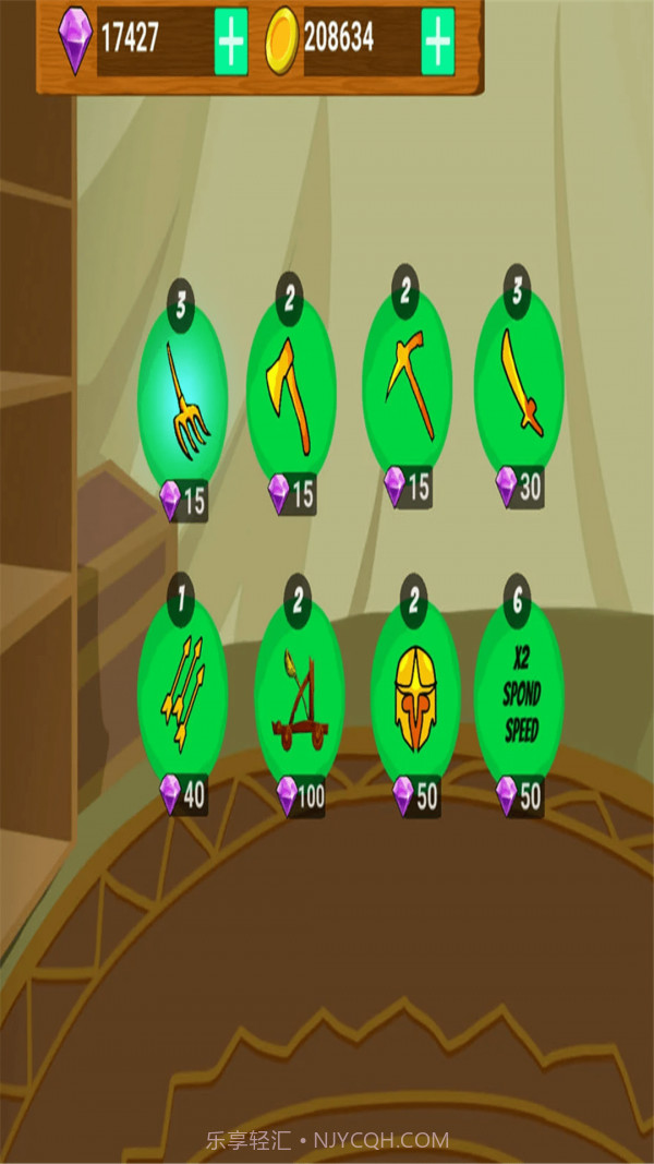 火柴人战争时代截图5 火柴人战争时代截图5