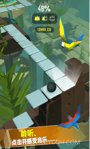 跳舞的球截图2 跳舞的球截图2