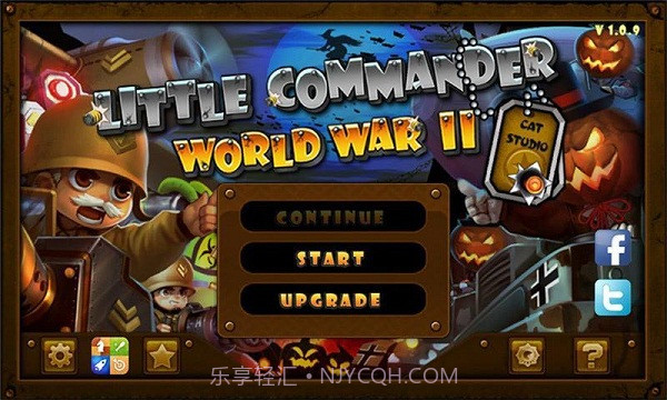小小指挥官万圣节截图1 小小指挥官万圣节截图1