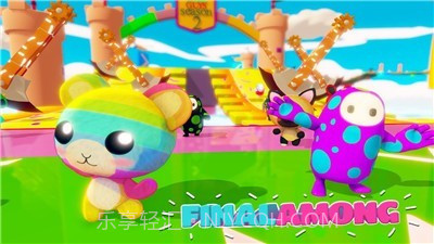 终极决赛伙伴2截图4 终极决赛伙伴2截图4