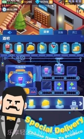 休闲度假大亨截图3