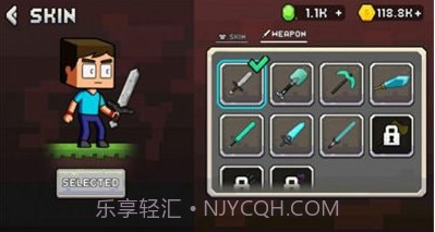 我的手工艺冒险截图2