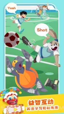 宝宝拼图学英语截图2 宝宝拼图学英语截图2