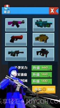 战地模拟器：现代战争截图3