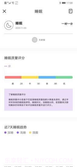 MAXTOP截图1 MAXTOP截图1