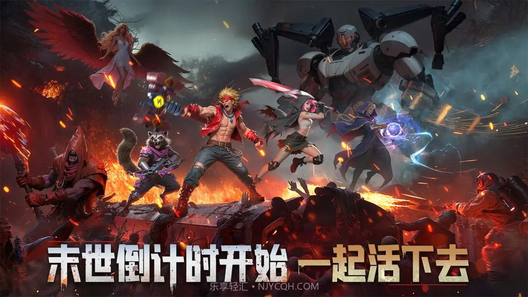 深空之劫最新版截图1