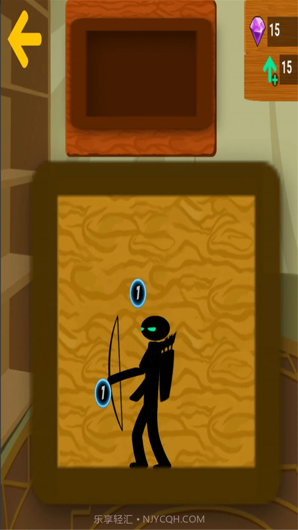 火柴人战争时代截图4 火柴人战争时代截图4