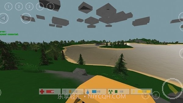 未转变者移植版截图3