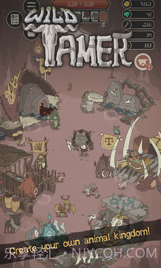 野生驯兽师下一纪元截图1