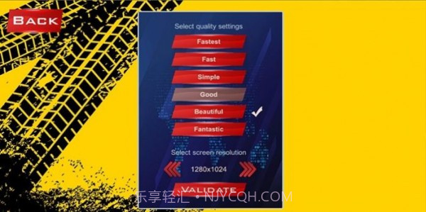 美国越野极限赛截图2 美国越野极限赛截图2