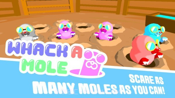 超级小镇宝宝截图2