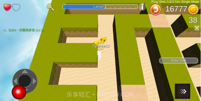 Maze迷宫大作战截图2