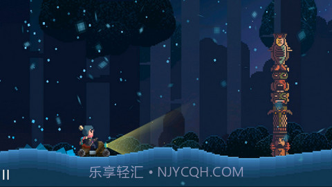 夏日追逐者截图1