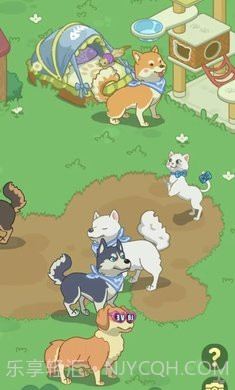 我的小海岛免广告无限金币版截图1