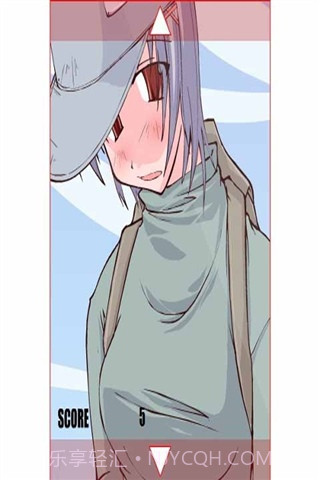 怕热的美女 汉化版截图3