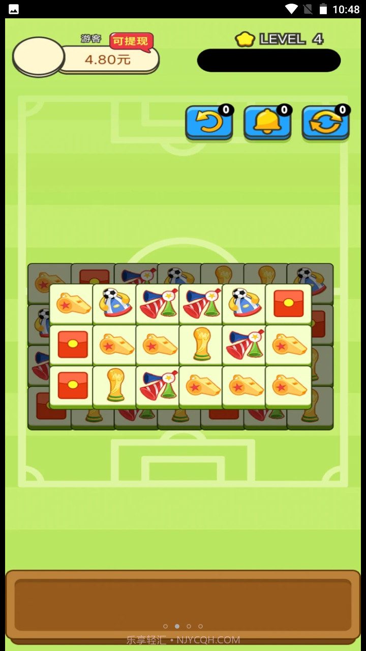 羊羊爱消除截图2