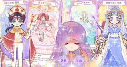 少女时尚小屋截图1 少女时尚小屋截图1