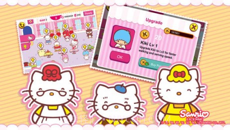 Hello Kitty咖啡厅:假日篇截图4 Hello Kitty咖啡厅:假日篇截图4