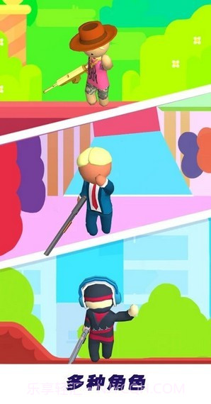 枪神传说火柴人弓箭手截图1