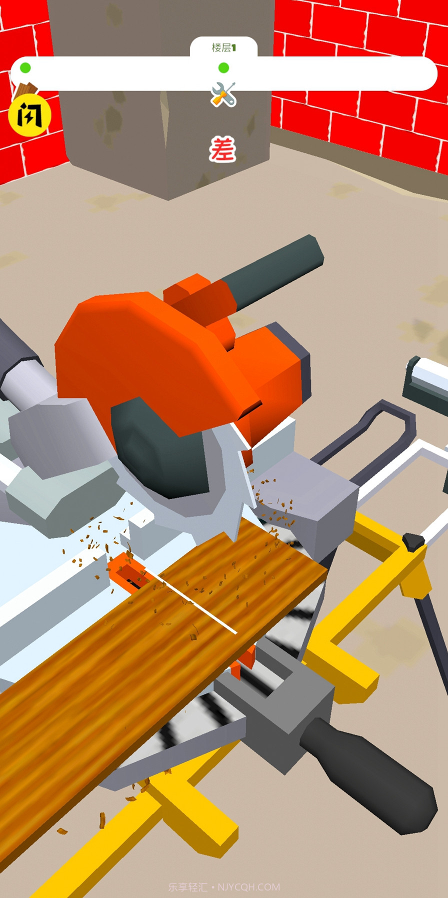 建房模拟器3D截图3 建房模拟器3D截图3