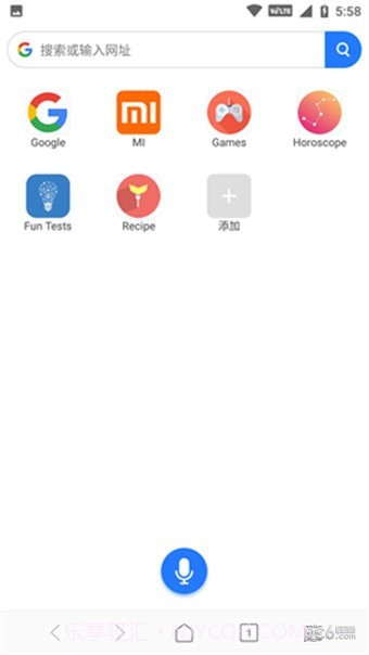 小米mint浏览器截图5 小米mint浏览器截图5