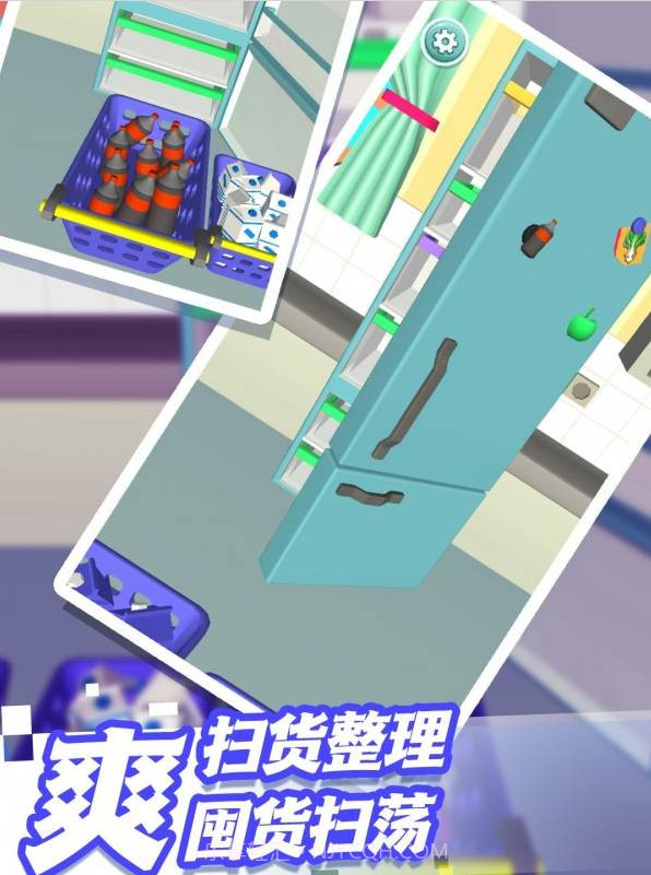 思维训练小闯关截图2 思维训练小闯关截图2