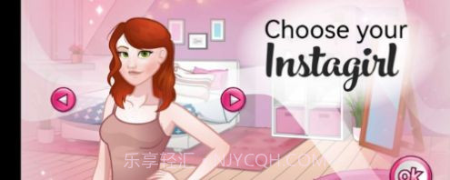 INS少女装扮截图2