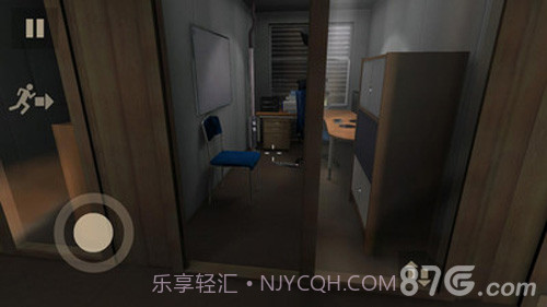 一天深夜中文版截图4