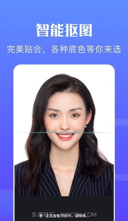 一寸智能证件照截图1 一寸智能证件照截图1