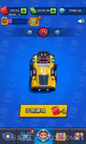 飞车狂飙大师截图1 飞车狂飙大师截图1