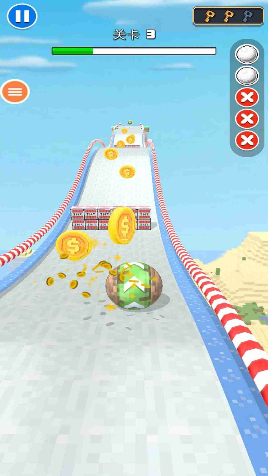 天空跑球球截图3 天空跑球球截图3