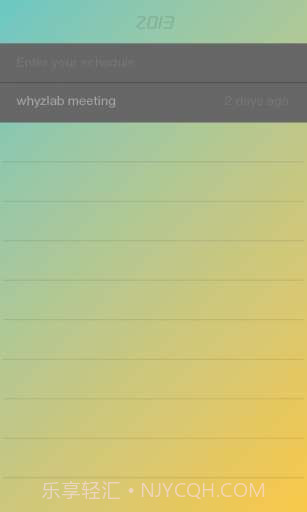 滑动日历 Flip Calendar截图4 滑动日历 Flip Calendar截图4