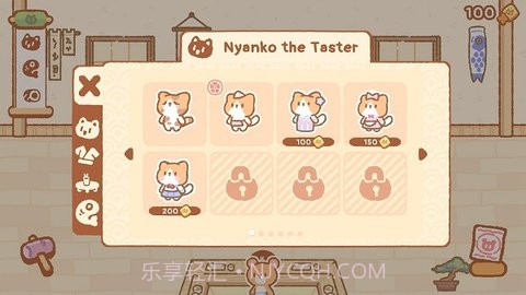 库玛寿司吧(Sushi Bar)截图2 库玛寿司吧(Sushi Bar)截图2