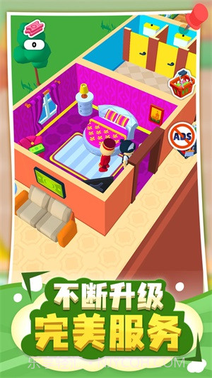 酒店大亨截图3 酒店大亨截图3