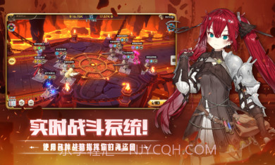 德米安传记海盗联盟截图4