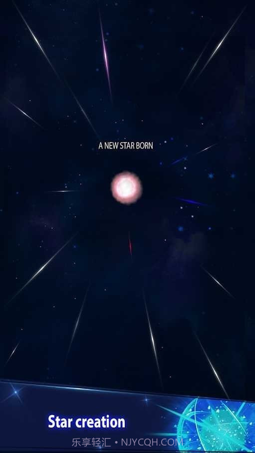 宇宙大师打破地球截图1 宇宙大师打破地球截图1