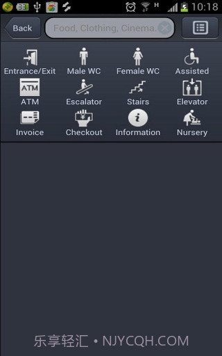 趣逛地图截图2 趣逛地图截图2