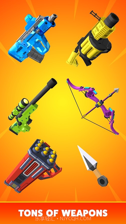 子弹大战截图3 子弹大战截图3