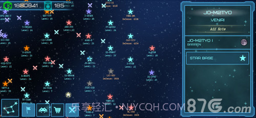 EventHorizon截图1 EventHorizon截图1