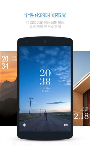 Snap 效率锁屏截图6 Snap 效率锁屏截图6