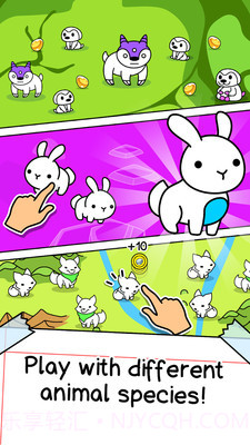 星系进化截图2 星系进化截图2