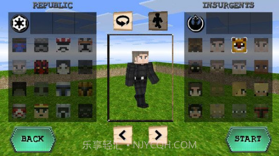 迷你星球大战截图2 迷你星球大战截图2