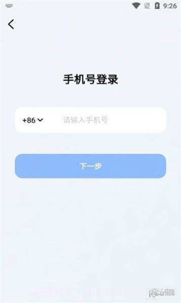 字节跳动豆包截图2 字节跳动豆包截图2