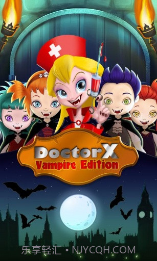 X博士 僵尸版截图1 X博士 僵尸版截图1