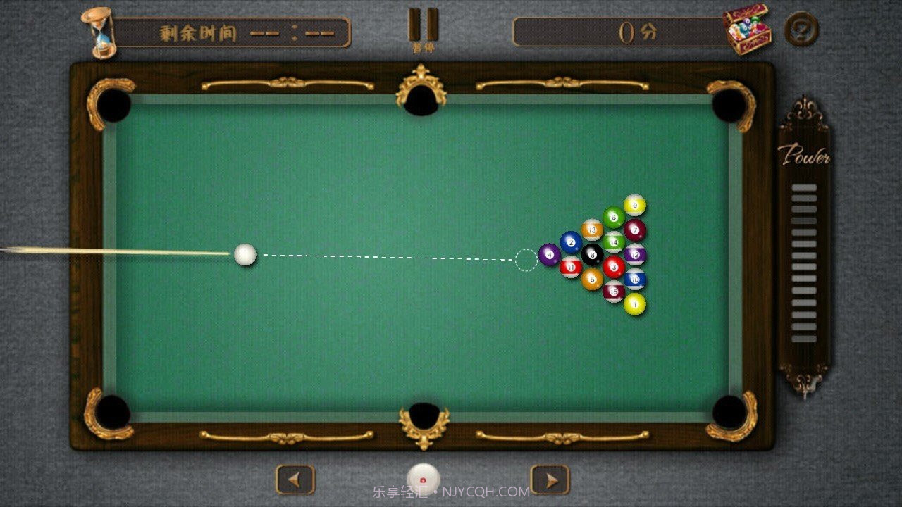 台球大师单机版截图3 台球大师单机版截图3