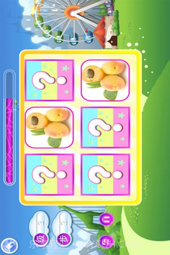 宝宝认水果截图1